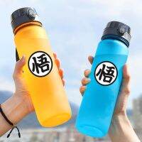 Goku Sport Water Bottle BPA Free Leakproof Reusable Tritan Bottle for Sport Fitness Lightweight Sustainable