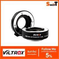 SALE Viltrox DG-1N Automatic Extension Tube Set Nikon mirrorless camera ประกันศูนย์ไทย ##กล้องถ่ายรูป ถ่ายภาพ ฟิล์ม อุปกรณ์กล้อง สายชาร์จ แท่นชาร์จ Camera Adapter Battery อะไหล่กล้อง เคส