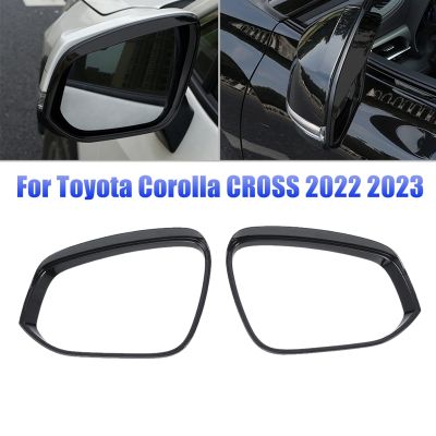 1 Pair Car Rearview Mirror Rain Eyebrow Frame Car Rearview Mirror Rain Rearview Mirror Parts for Toyota Corolla CROSS 2022 2023 Side Mirror Rain Brow Decoration Cover