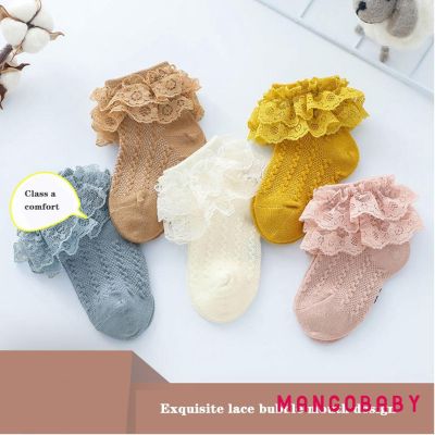 ♬MG♪-Baby Girls Soft Comfy Cotton Socks Lace Trim Solid Color Breathable Crew