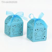 ❄ 10/20pcs Elephant Gift Box Laser Cut Paper Candy Chocolate Boxes Boy Girl Baby Shower Decoration Wedding Birthday Party Supplies