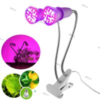 Full Spectrum LED Grow Light UV IR Dual Head 28W Plant Lamp Set Desk Holder On/Off for Hydroponics Greenhouse Aquarium W6TH