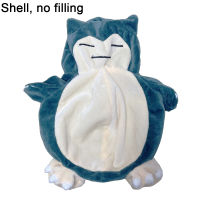 Big Size Snorlax Plush Doll Stuffed Toys Cute Bear Soft Pillow Gifts For Children Kids Birthday Present