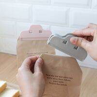 Plastic Sealing Clip Kitchen Food Storage Bag Sealer Home Clothespin Office Paper Files Clamp Snack Seal Pocket Holder