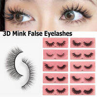 1คู่/กล่อง3D Mink Lashes ความโหดร้ายฟรีขนตา Hand Made ยาวนานปุยธรรมชาติขนตา Extension หนายาว3D ขนตาปลอม Eye Beauty เครื่องมือแต่งหน้า