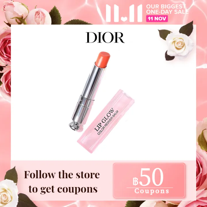 dior lipgloss sale