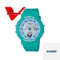 Veladeedee นาฬิกา Casio Baby-G BGA-250-2A (ประกัน CMG ศูนย์เซ็นทรัล 1 ปี) นาฬิกาข้อมือผู้หญิง สายเรซิ่น รุ่น BGA-250-2ADR.