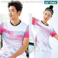 ℡❒卐 Audrey Nicholas ใหม่ Yonex เสื้อแบดมินตัน แขนสั้น ลายทาง สีชมพู แห้งเร็ว สไตล์เกาหลี แฟชั่นฤดูร้อน สําหรับเด็กผู้ชาย และผู้หญิง 2023