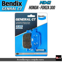 ผ้าเบรคหลัง BENDIX GCT (MD42) HONDA FORZA300