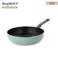 BergHOFF กระทะวอคอะลูมิเนี่ยมเคลือบ รุ่น Leo 28 ซม สีเขียว Sage 3950311