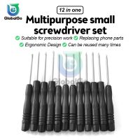 12 in 1 Multi-function Toy Screwdriver Mini Screwdriver for mobile phones watches Disassembly Screw Batch Screw Drivers Set Tool Sets