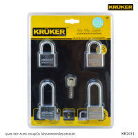 KRUKER กุญแจ ระบบ KEY ALIKE 4x40 มม. (4ชิ้น/แพ็ค)