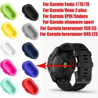 ปลั๊กซิลิโคนกันฝุ่นสำหรับ Garmin Fenix 7 7S 7X/Fenix 6 6S 6X Pro/fenix 5 5S 5X /Garmin Venu 2 Plus/vivomove อุปกรณ์ป้องกันแบบสปอร์ตฝาครอบ (10ชิ้น)