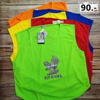 เสื้อเอี๊ยม ฟรายฮอก (ขนาดฟรีไซส์) FLY HAWK A222 เสื้อซ้อม พร้อมส่ง