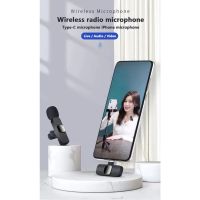 Wireless Microphone ไมโครโฟนไร้สายแบบพกพาสําหรับ iPhone/Type-C ไมค์ไร้สายหนีบเสื้อ ไมค์หนีบปกเสื้อ ไมค์ไลฟ์สด สัมภาษณ์ บันทึกเสียง