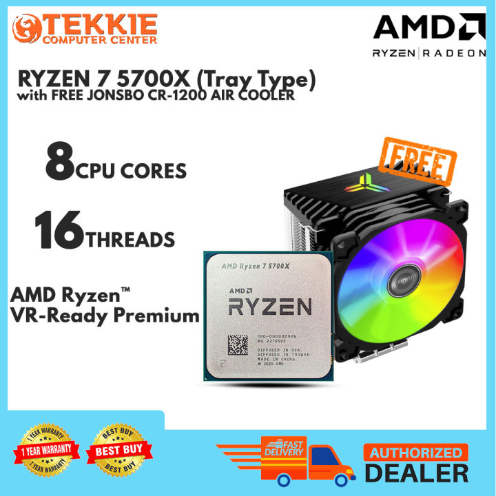 BRANDNEW AMD RYZEN 7 5700X PROCESSOR TRAY TYPE with JONSBO CR1200