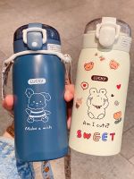 ☂㍿ Cute Stainless Steel Water Bottle Insulated Water Bottle Kawaii - Cute Water Bottle - Aliexpress