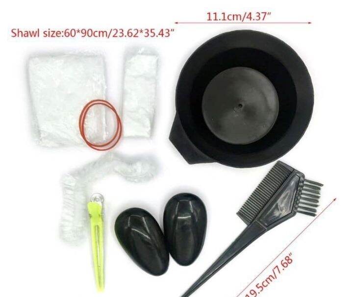 Hair Dyeing Kit 8 pcs Hair color tools dye hair tools 8 thing rebonding