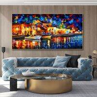 Vibrant City Night Landscape Canvas Artwork,ภาพวาดสีสันสดใส,โปสเตอร์ Wall Art,เหมาะสำหรับห้องนั่งเล่น,ช่วยเพิ่มการตกแต่งบ้าน