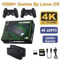 LEMFO เกม Stik 4K M8 Linux OS OS เกมส์วีดีโอเกมในตัว10000 + 2.4G Gagang Nirkabel Ganda 64GB 3D เกม PS1 SFC