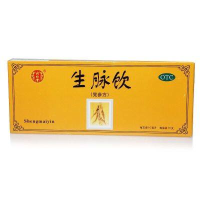 Shengmai Drink (Dangshen Fang) 10 sticks are used for and Yin deficiency heart palpitations shortness of breath self-perspiration nourishing Qi promoting body fluid