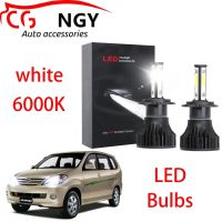 หลอดไฟหน้า 6000K สูง ต่ํา สีขาว สําหรับ Avanza F600 2004-2011 1 Accessories