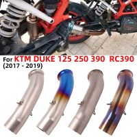 ▪✔ท่อพลาสติกกันลื่นสำหรับ KTM RC390 DUKE 125 250 390 2018 2019 RC 390ท่อไอเสียมอเตอร์ไซค์ตัวเชื่อมต่อ Moto ท่อไอเสีย51มม.