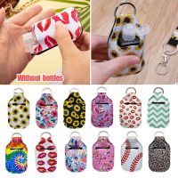 30ml Hand Sanitizer Keychain Holder Travel Bottle Refillable Containers Flip Cap Reusable Bottles With Key Chain Carrier Key Chains