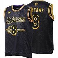 Jersey Basket กีฬา Bryant 24 Bryant ตะเข็บฮิปฮอปแนวสตรีทเย็บปักลายหนังงูงู