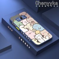 Chenyyka เคสปลอกสำหรับ Samsung กาแลคซี J2 2015 J2มีน้ำค้างแข็งโปร่งใสบางลายสัตว์น่ารักแบบเต็มหน้าจอเคสขอบสี่เหลี่ยมแข็งกันกระแทกปลอกซิลิโคนเคสนิ่มป้องกันคลุมทั้งหมด