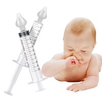 【CW】 2 Pcs/Lot Baby Nasal Aspirators Tools Needle Tube Infant Rhinitis Washer