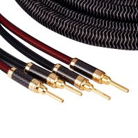 1pair AUDIOMECA hifi speaker cable OFC pure copper audio connecting cable