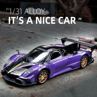 1:31 Pagani Zonda R ปฏิวัติล้อแม็กรถสปอร์ตรุ่น D Iecast โลหะของเล่นรถแข่งรุ่นจำลองเสียงและแสงเด็กเด็ก Gift888