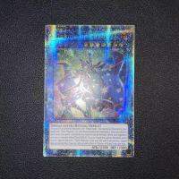 Yu-Gi-Oh PSER BACH-EN034ภาพลวงตาของความวุ่นวายเด็กอะนิเมะการ์ตูนการ์ดเกมของเล่นของขวัญ (ไม่ใช่ต้นฉบับ)