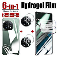 6in1 ด้านหน้ากลับฟิล์ม Hydrogel สำหรับ OnePlus 11 เลนส์กล้องป้องกันหน้าจอ One Plus 11 OnePlus11 11r 10 9 Ace 2 Nord ฝาครอบฟิล์ม-Aluere