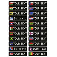 1PC 10cmX2.5cm Custom Name Flag Patch Badge Iron On Hook Loop Brunei Uruguay Laos Madagascar Maldives Jamaica Nauru North Korea Cables