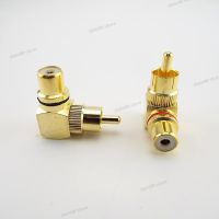 2pcs Brass Gold Plated RCA Right Angle Male To Female Connector 90 Degree Plug Adapters L type F TO M Audio Connectors WB5TH