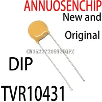 50PCS New and TVR 10431 DIP TVR10431