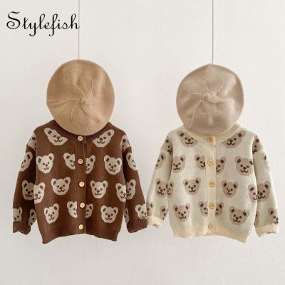 2022 autumn infant cardigan boys and girls baby bear jacquard knitted sweater baby coat
