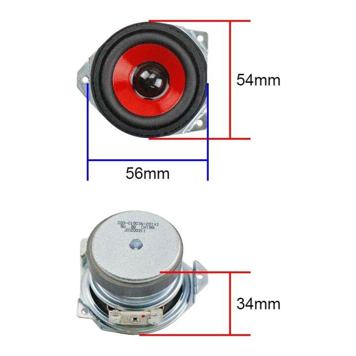 2ชิ้นสำหรับ-jbl-เคลือบแบบพิเศษลำโพงความถี่เต็มช่วงขนาด2นิ้ว8ohm-5w