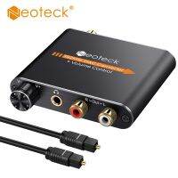 【LZ】♈☑✙  Neoteck Digital Audio Converter Adapter Coaxial óptico Toslink para analógico estéreo esquerda e direita RCA 3.5mm Jack DVD HD Player