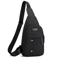 Men Fashion Multifunction Shoulder Bag Crossbody Bag On Shoulder Travel Sling Bag Pack Messenger Pack Chest Bag For Male Cross Body Shoulder Bags