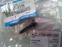 (ของแท้) 907941630B โบลท์  น๊อตยึดหม้อกรองอากาศ MAZDA2 2002-2011 และ MAZDA 3 ตัวเก่า  ปี 2004-2011 ราคา ต่อ 1 ตัว