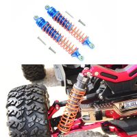 GPM ARRMA 1/10 BIG ROCK รถบรรทุกมอนสเตอร์อลูมิเนียมอัลลอยด์ Bold โช้คอัพหลัง115มม.