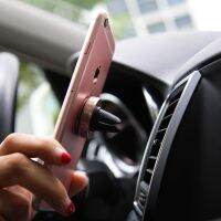 holder for phone in car for iPhoneX xmax 8plus 7plus Universal Mobile Smartphone Support Magnetic Mobile Phone Bracket