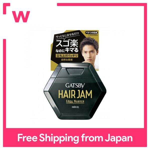 GATSBY Hair Jam Edgy Nuance 110mL Lazada