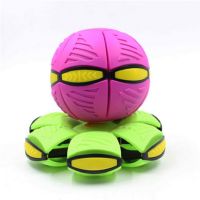 Kids Outdoor Garden Basketball Game Flying UFO Flat Children Throw Disc Ball With LED Light Toys Outdoor Funny Game