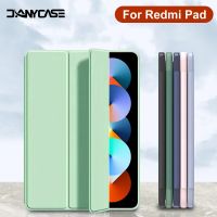 ▬▣❖ LJ8.22 Danycase 2022 เคสหนัง PU พับได้ สําหรับ Xiaomi Redmi Pad 10.61 นิ้ว