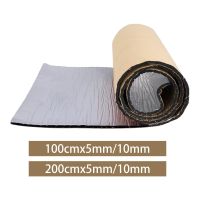 ₪ Sound Deadener Mat for Cars Heat Insulation Mat Noise Insulation for Wheel Arch Firewall Door Easy to Cut Easy Installation