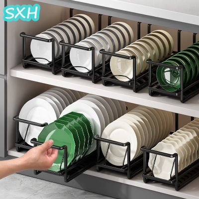 SXH ชั้นวางของรายการครัวครัวเรือนตู้ตะเกียบกล่องอ่างล้างมือตะกร้าจานไม่จำเป็นต้องติดตั้งชั้นวาง